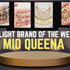 Explore Mio Queena’s High-Quality Jewelry with Exclusive Discounts on Faire
